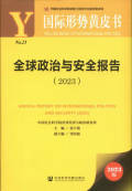 W020230105586438300896.jpg