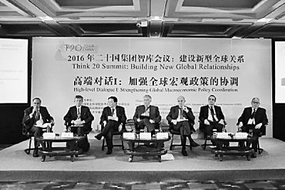 说明: http://www.people.com.cn/mediafile/pic/20161201/5/6790462738931968765.jpg