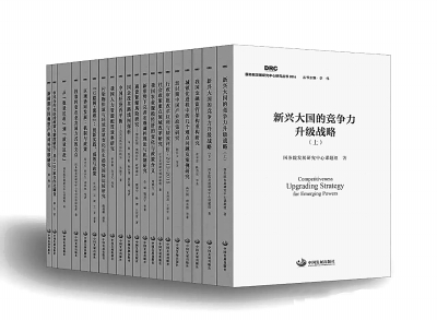 说明: http://www.people.com.cn/mediafile/pic/20161201/60/14135871943382792308.jpg